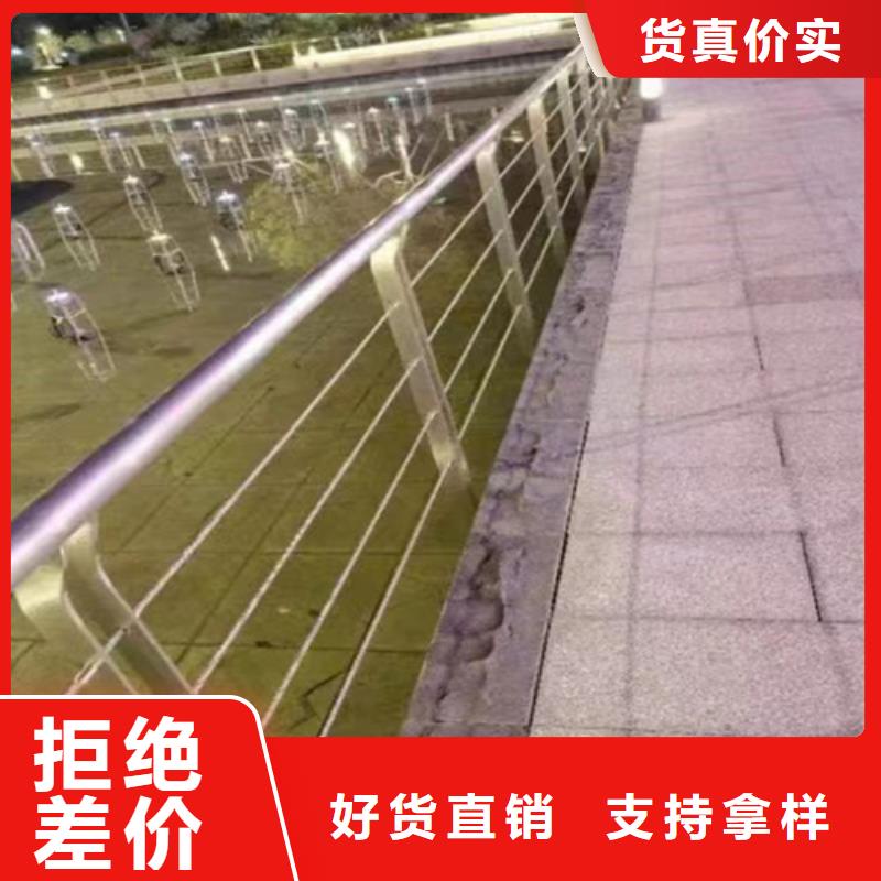 铝合金桥梁防撞护栏厂家厂家制造生产