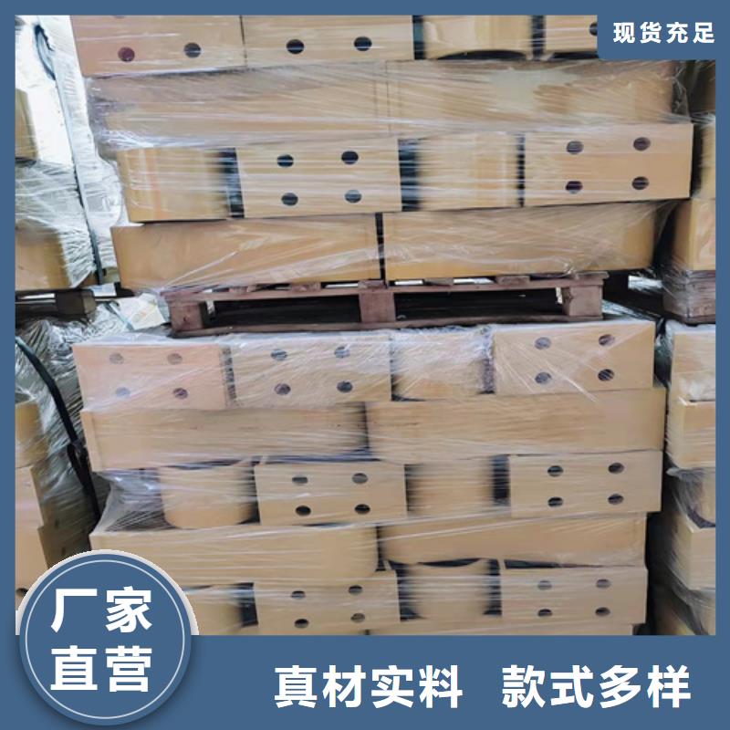 桥梁防撞护栏施工全过程-生产厂家