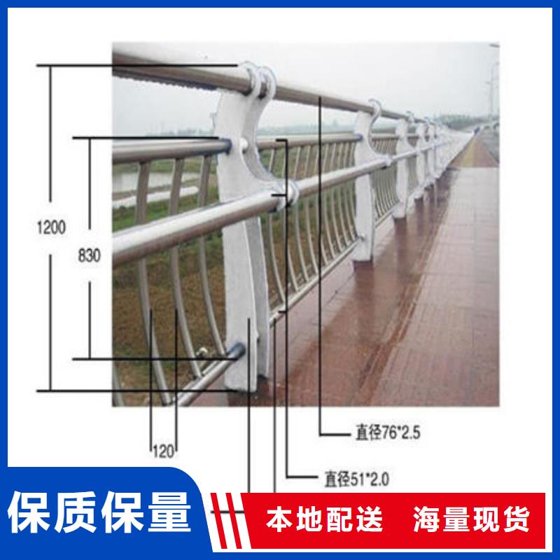 可定制的桥梁防撞护栏模板安装方法生产厂家