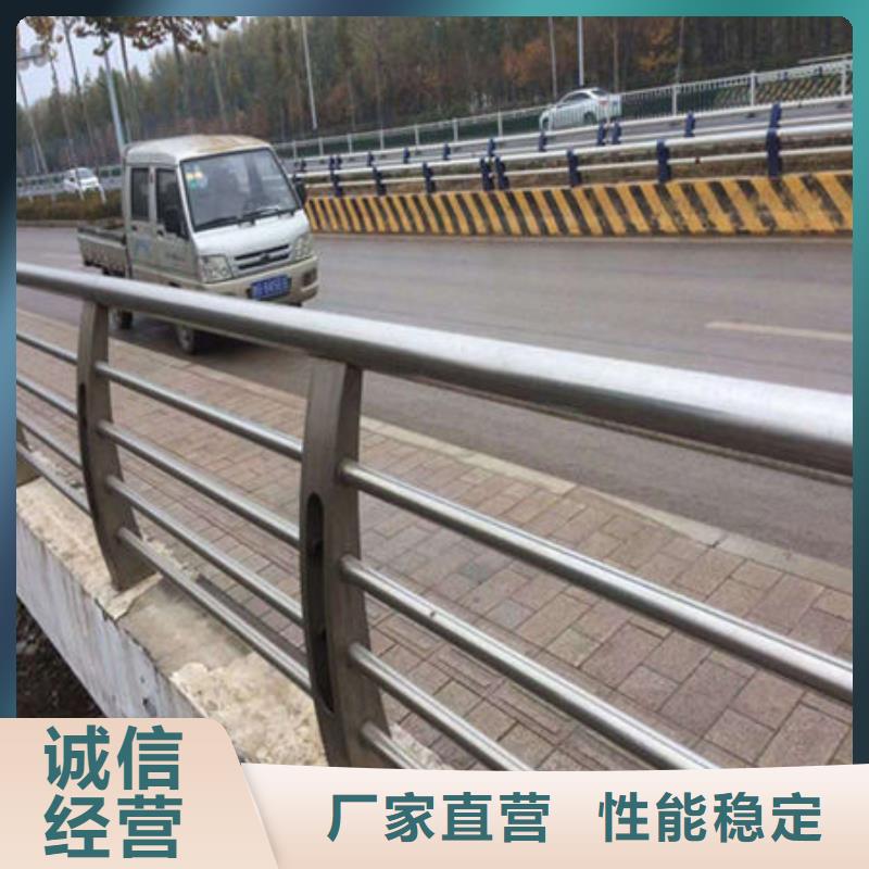 桥梁防撞护栏模板安装方法承接