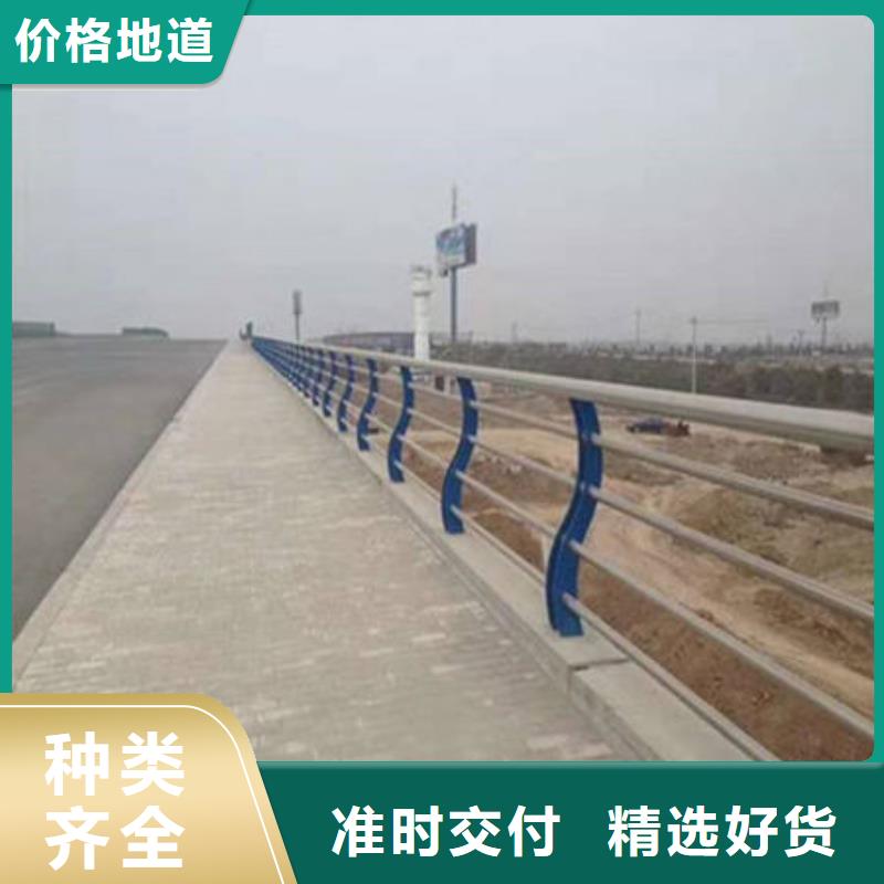 同城《友源》可靠的桥梁防撞护栏施工方案生产厂家