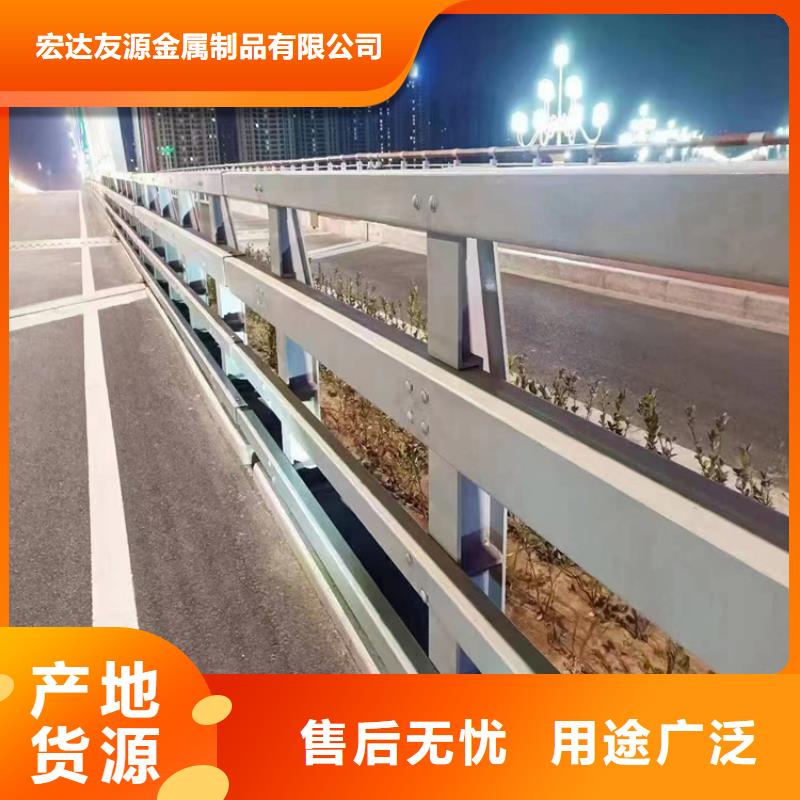 公路防撞护栏厂家地址