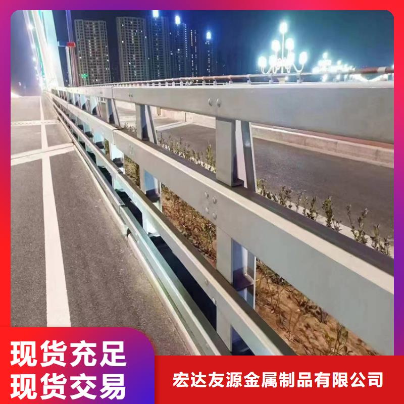 经验丰富的公路防撞护栏批发商