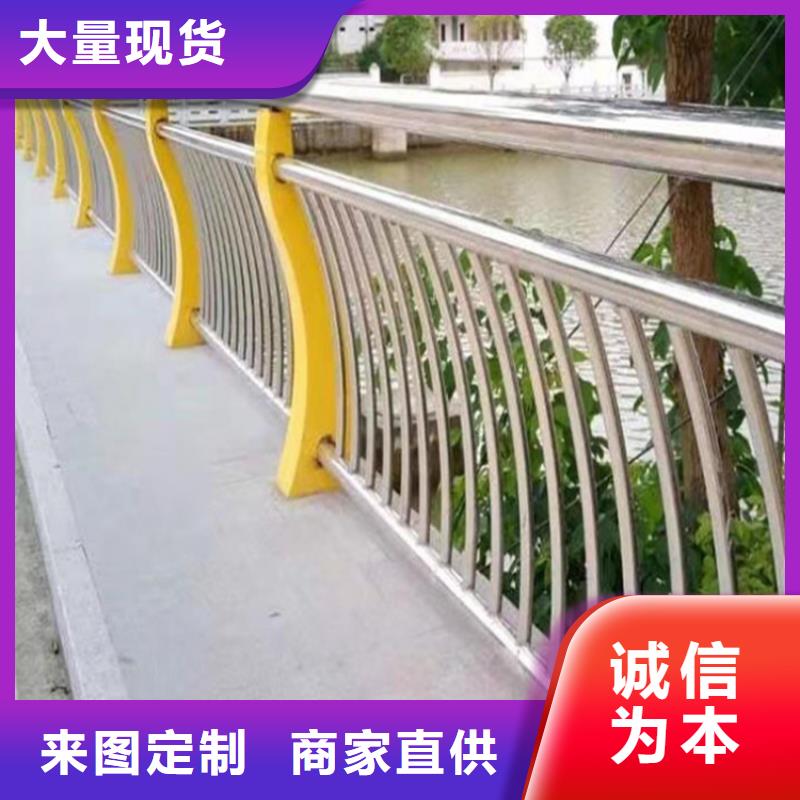 公路防撞护栏生产基地厂家