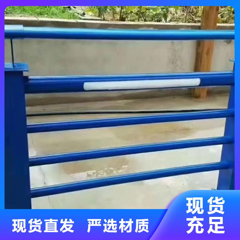 公路防撞护栏厂家地址