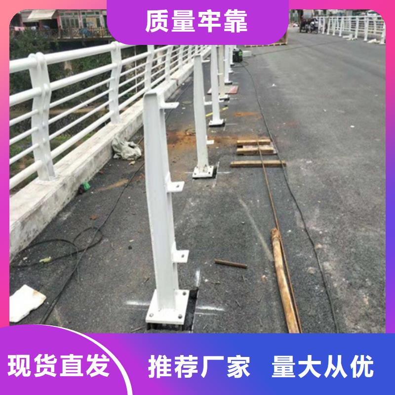 公路防撞护栏-公路防撞护栏品质保证