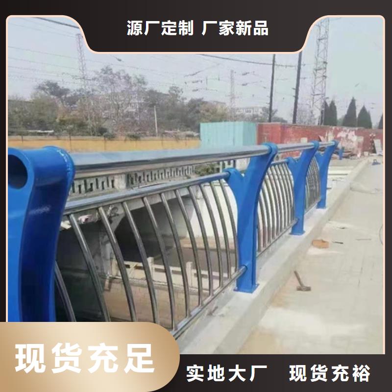 常年供应公路防撞护栏-好评