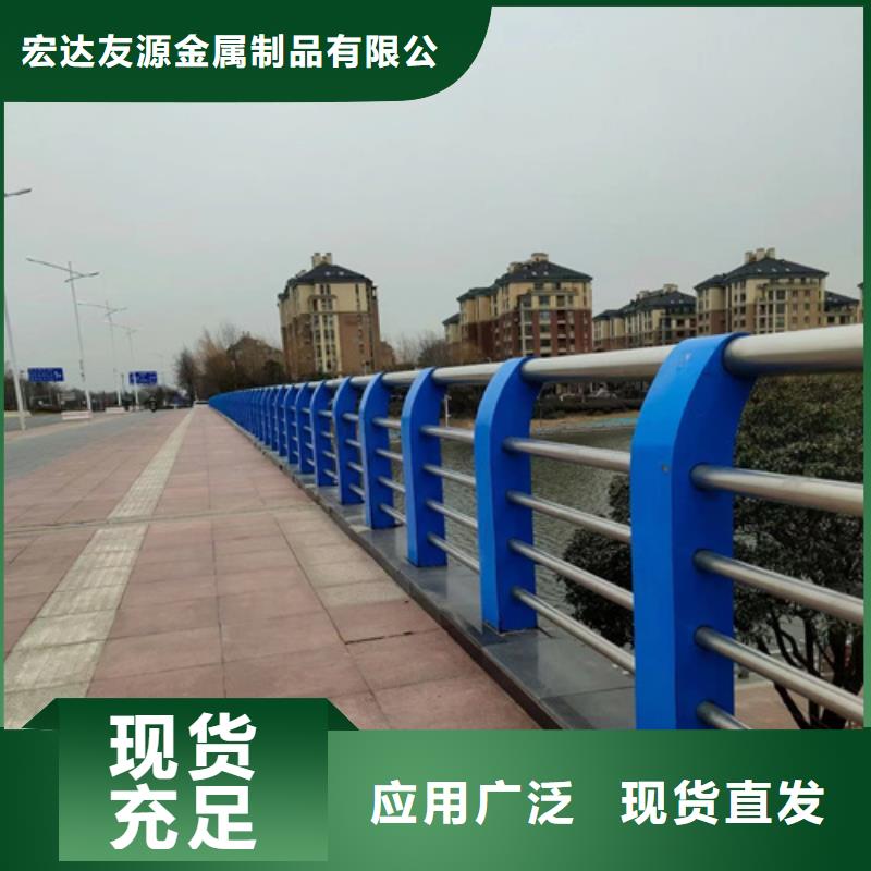 公路防撞护栏_欢迎您