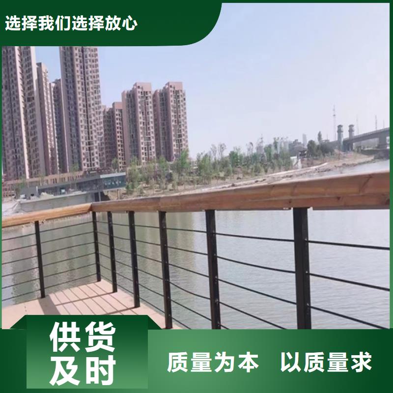 公路防撞护栏-公路防撞护栏品质保证