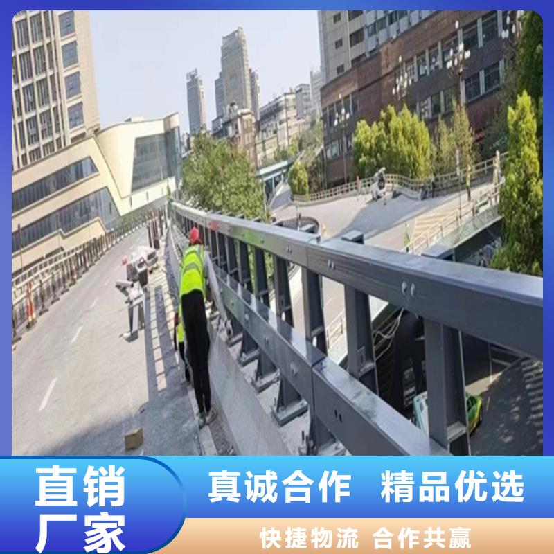 生产道路防撞护栏_诚信厂家