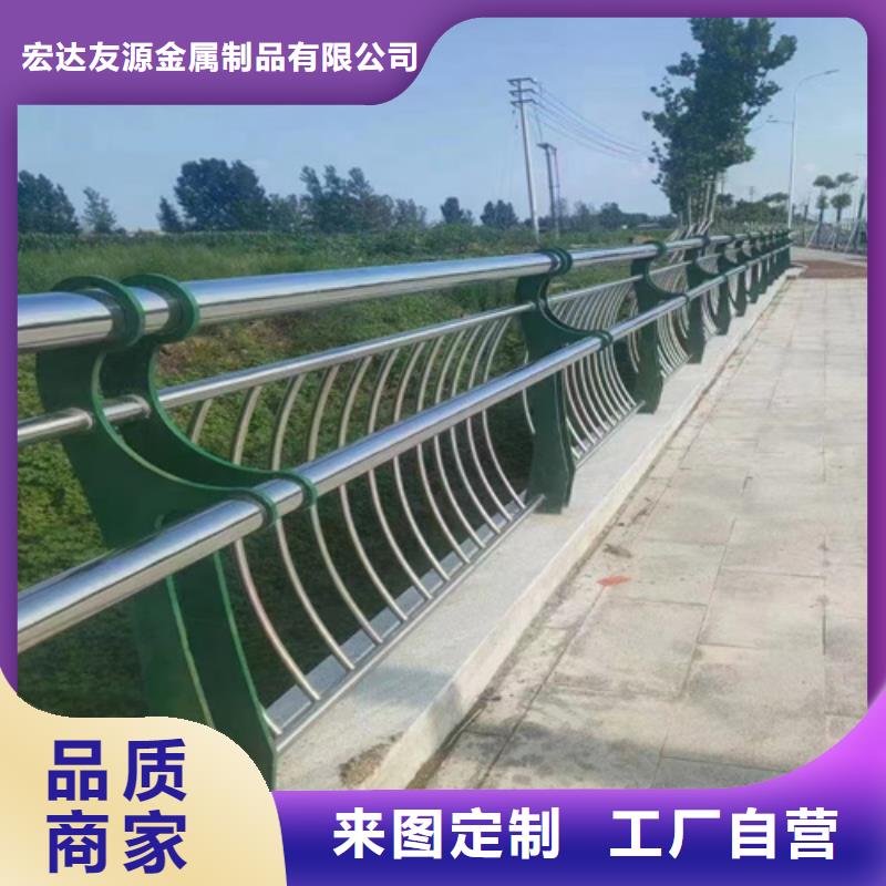 快速高效:公路防撞护栏厂家