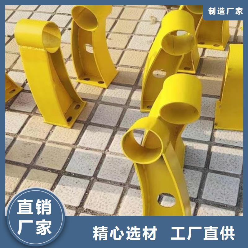 河道防撞护栏省心省钱