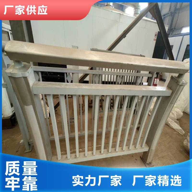 防撞护栏厂家-点击领取样品