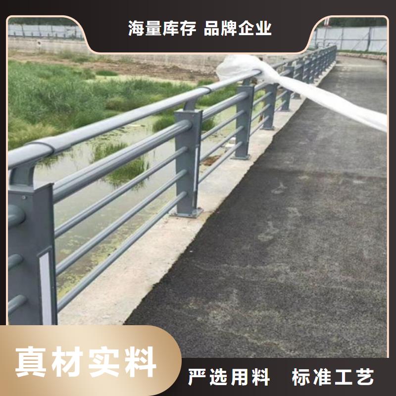 卖公路桥梁护栏的当地厂家