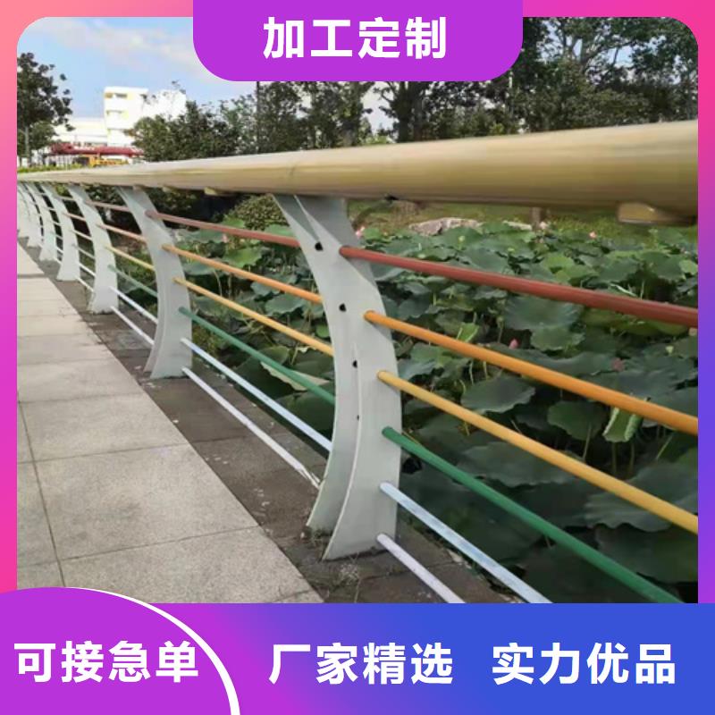 卖公路桥梁护栏的当地厂家