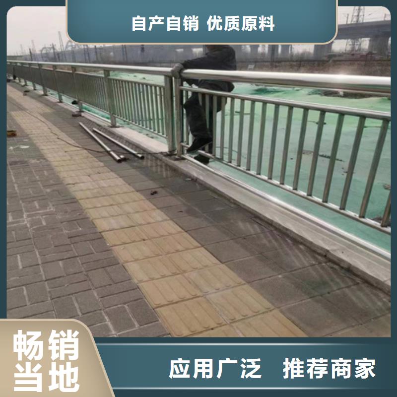 道路防撞护栏厂家直售