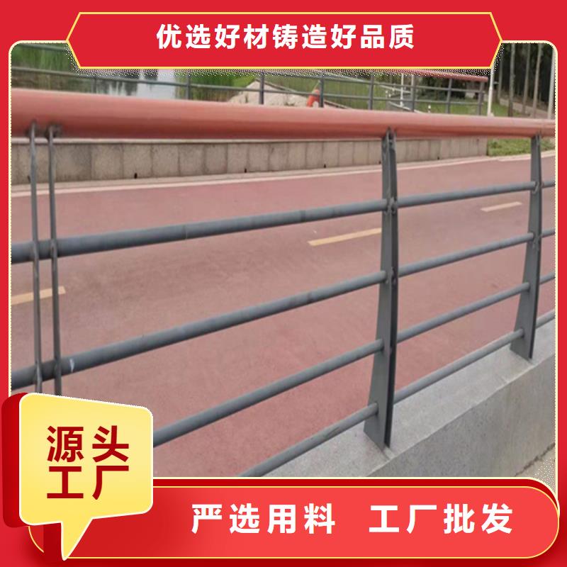 公路防撞护栏质量可靠的厂家