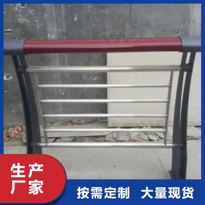 公路防撞护栏质量可靠的厂家