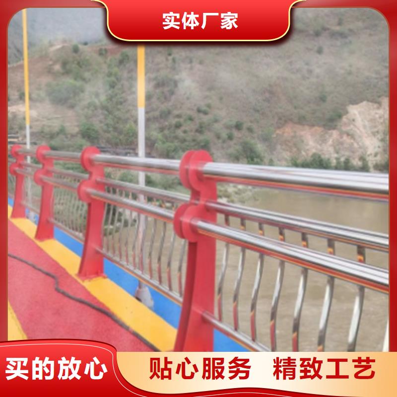 河道防撞护栏品种齐全