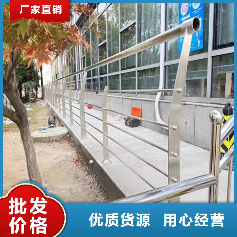 公路防撞护栏真正的厂家货源