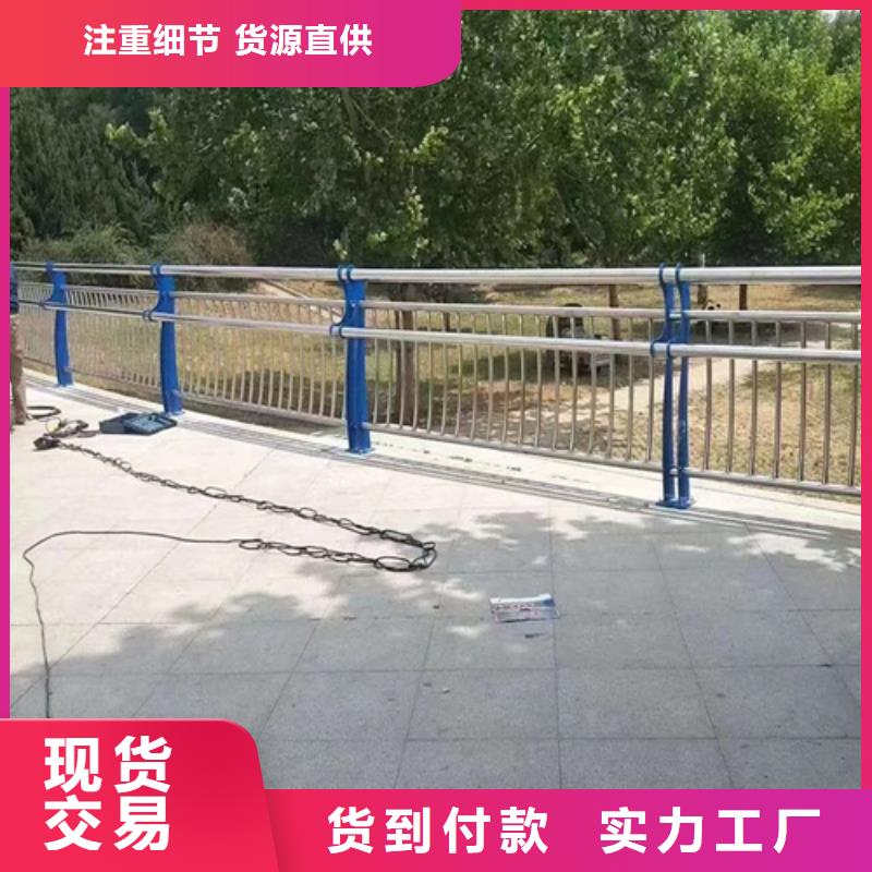 道路防撞护栏厂家设备齐全