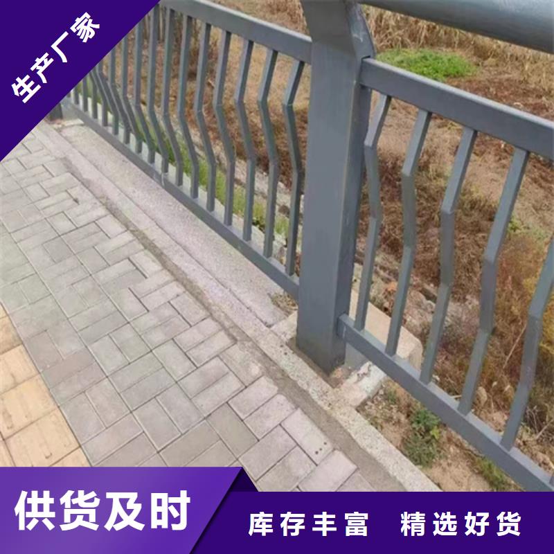 优选：桥梁防撞河道景观灯光人行道护栏立柱厂家