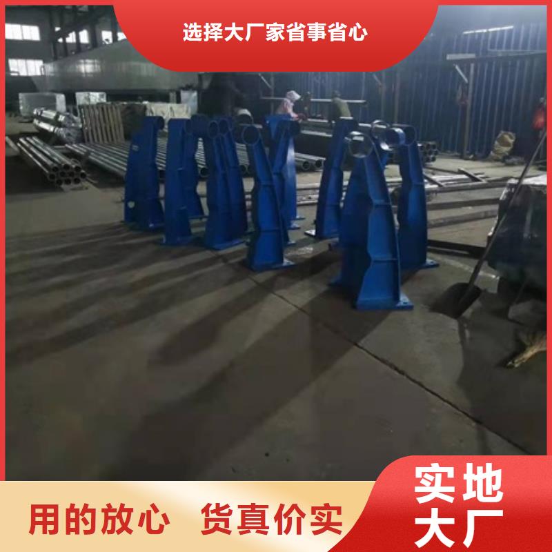 质量可靠的公路防撞护栏供货商