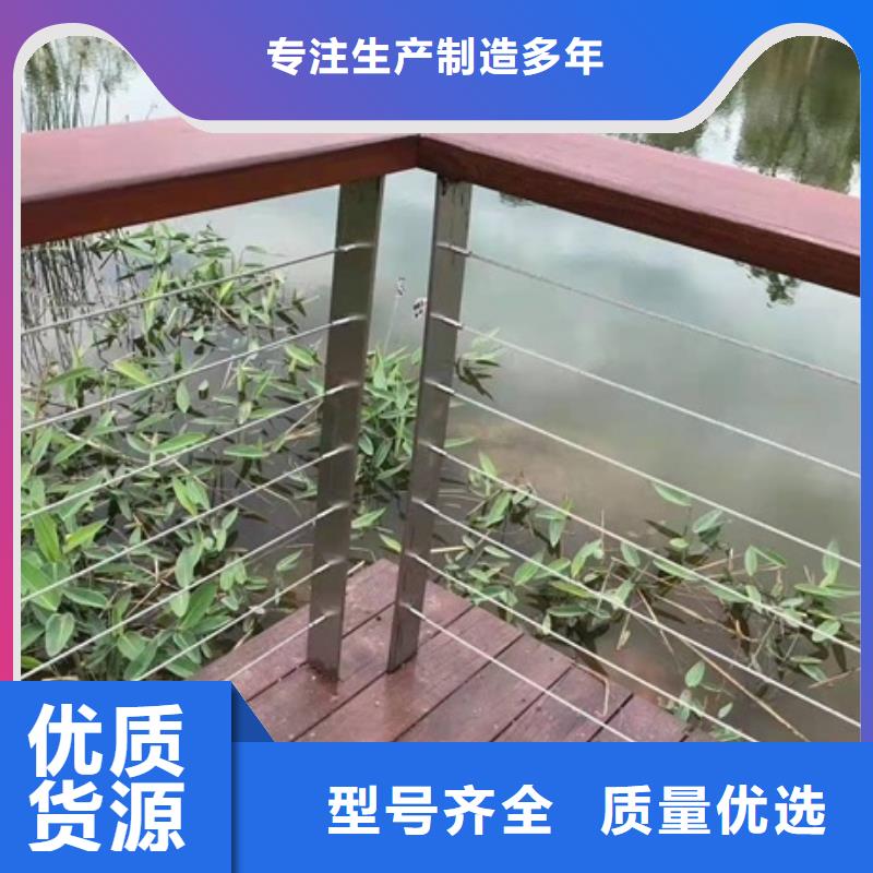 景观防撞护栏贴心服务