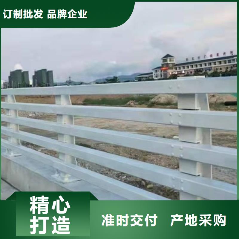 公路防撞护栏厂家-规格全