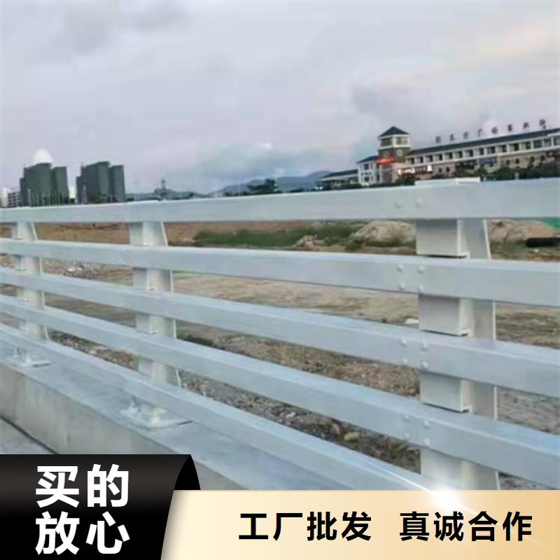 河道景观护栏厂家直销-老顾客喜爱