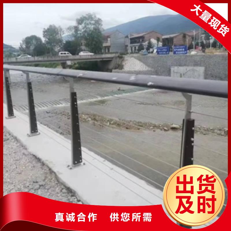 公路防撞护栏_欢迎您