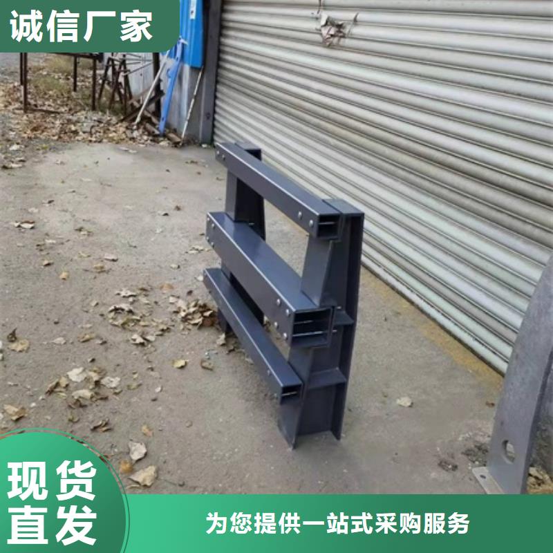 公路防撞护栏质量好的厂家