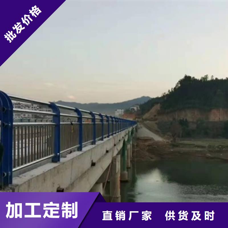 防撞护栏全国送货