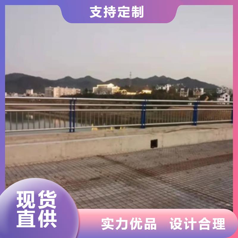 规格齐全的防撞护栏生产厂家公司