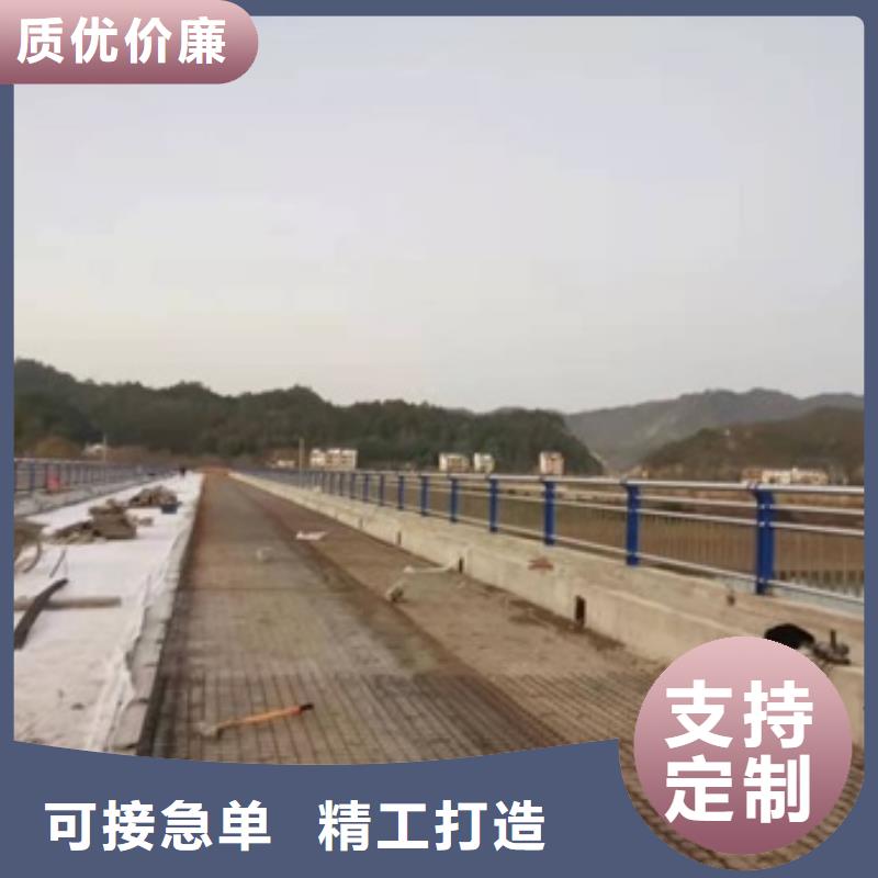 质量可靠的公路防撞护栏供货商