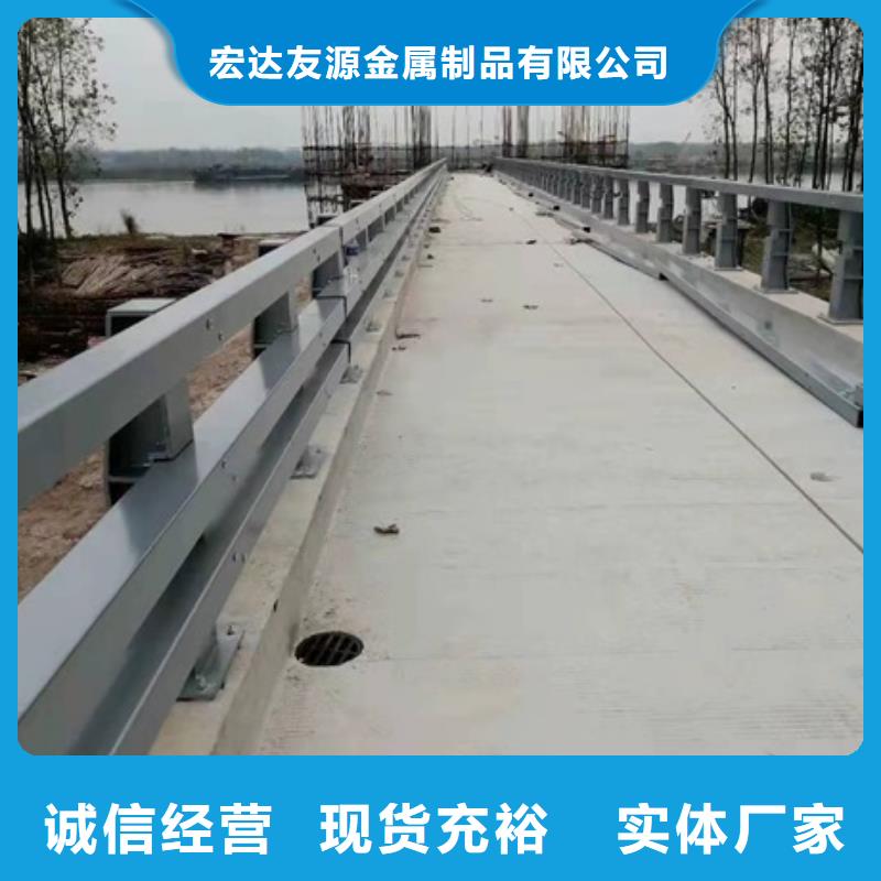 公路防撞护栏厂家，放心之选