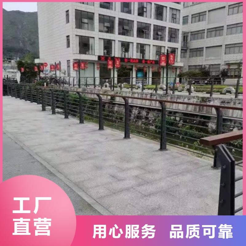 买防撞护栏模板安装选择实体厂家