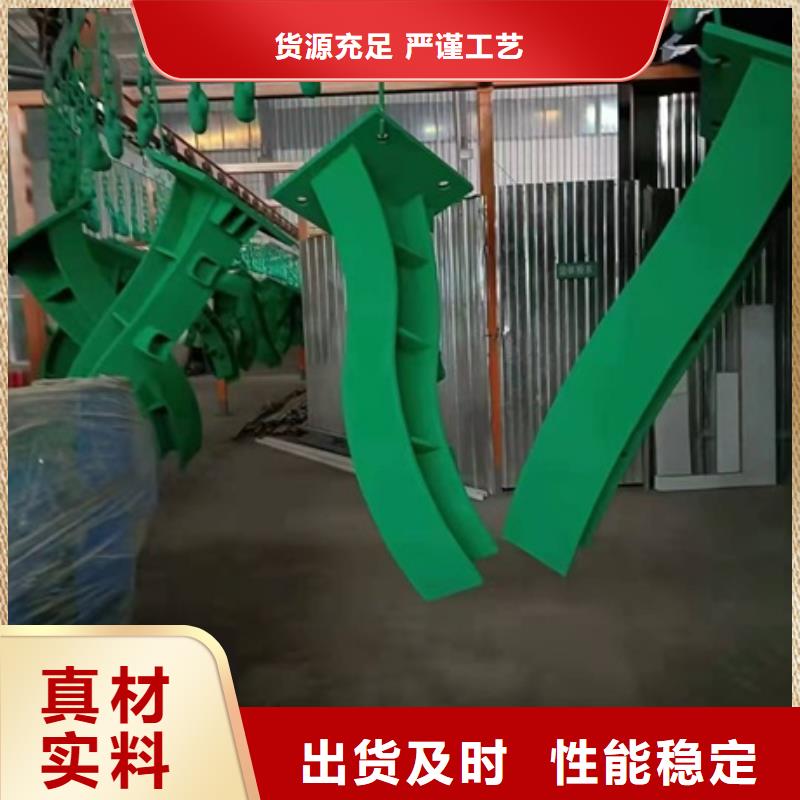 公路防撞护栏-专注公路防撞护栏十多年