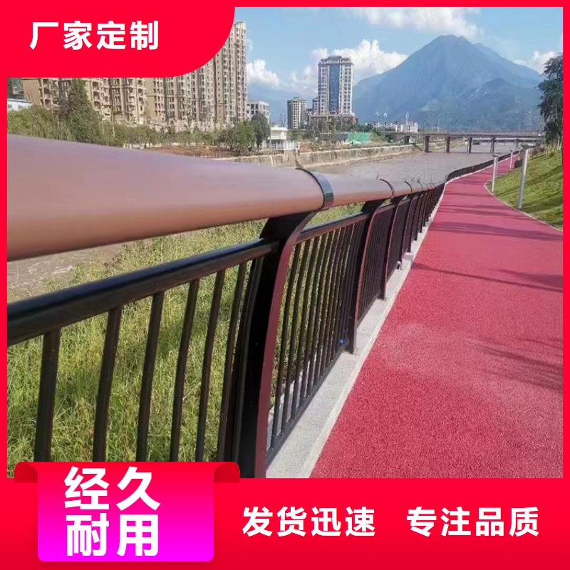 不锈钢复合管护栏价格价格比较