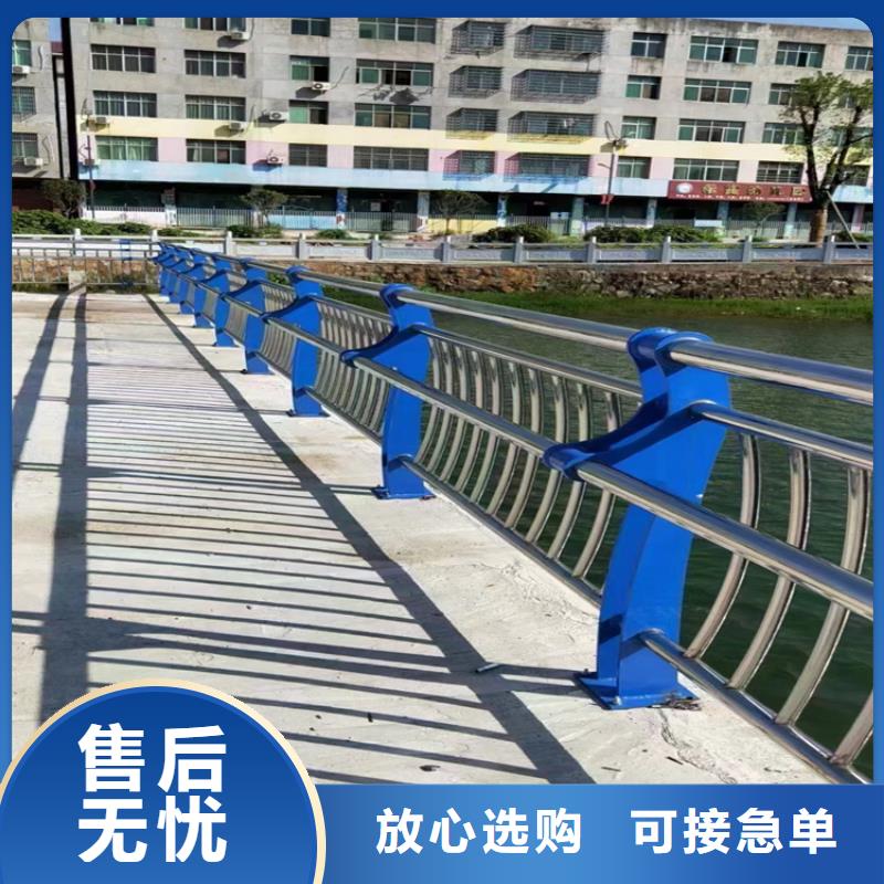 不锈钢复合管护栏山东宏达友源护栏有限公司品质高效