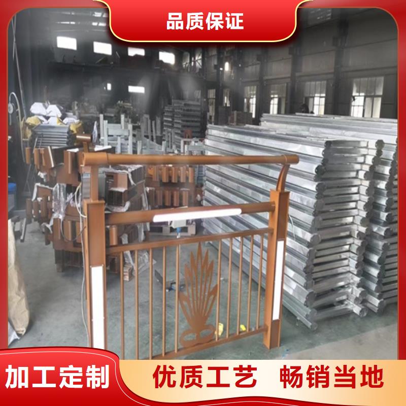 价格低的不锈钢复合管护栏公司生产厂家