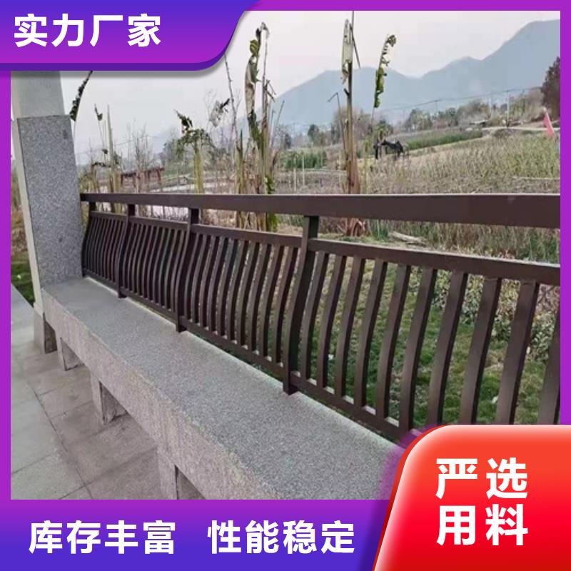 买不锈钢复合管护栏栏杆必看-经验丰富