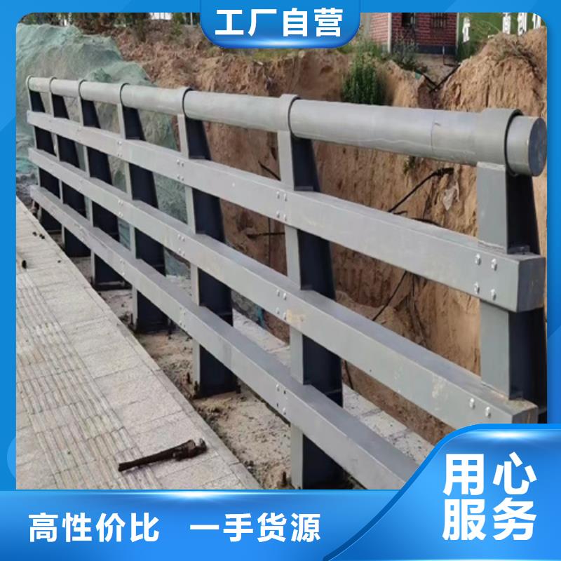 不锈钢复合管护栏栏杆生产基地厂家