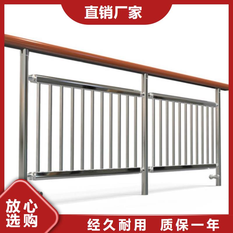质量优的不锈钢复合管护栏咨询山东银塔护栏有限公司厂家