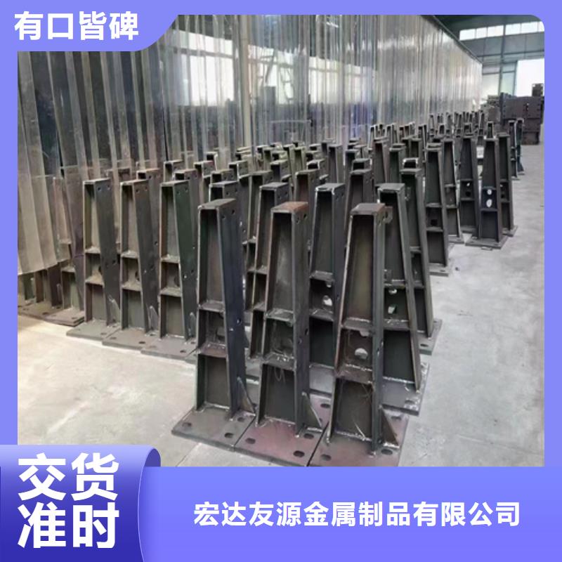厂家定制不锈钢复合管护栏公司