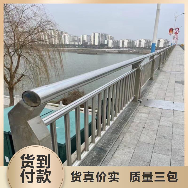 不锈钢复合管护栏厂家供应远销海外