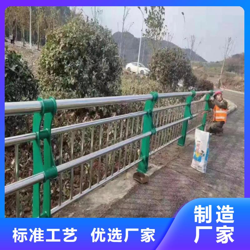 推荐：不锈钢复合管护栏价格多少