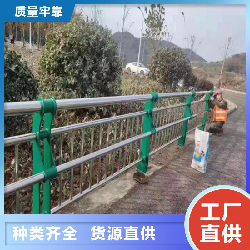 不锈钢复合管护栏价钱来图定制