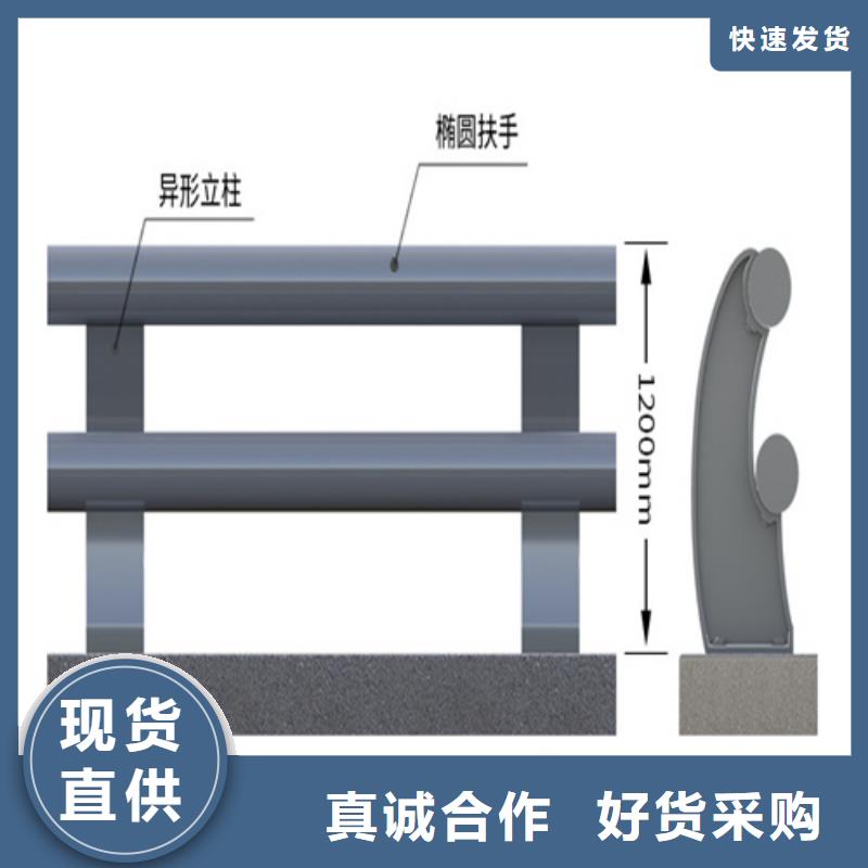 不锈钢复合管护栏生产商_宏达友源金属制品有限公司