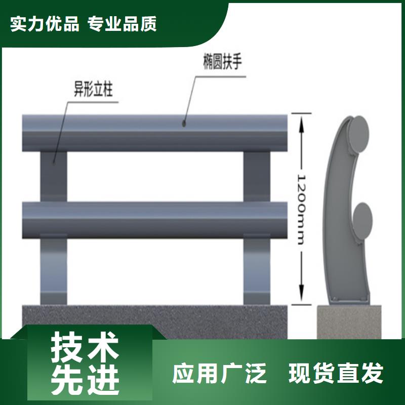 选购不锈钢复合管护栏栏杆认准宏达友源金属制品有限公司